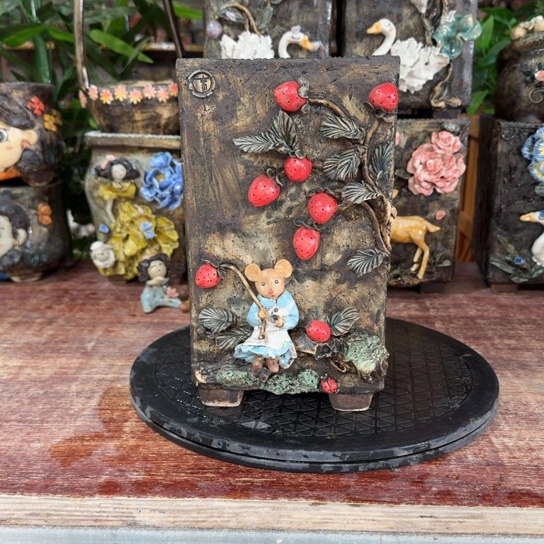 内口12左右外高24左右