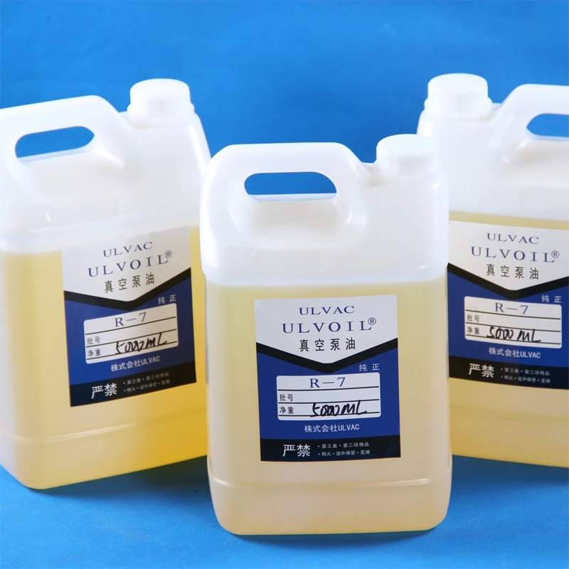 R-7真空泵油ULVAC真空泵 溴化锂制冷机用 质保5年 免费保养真空泵