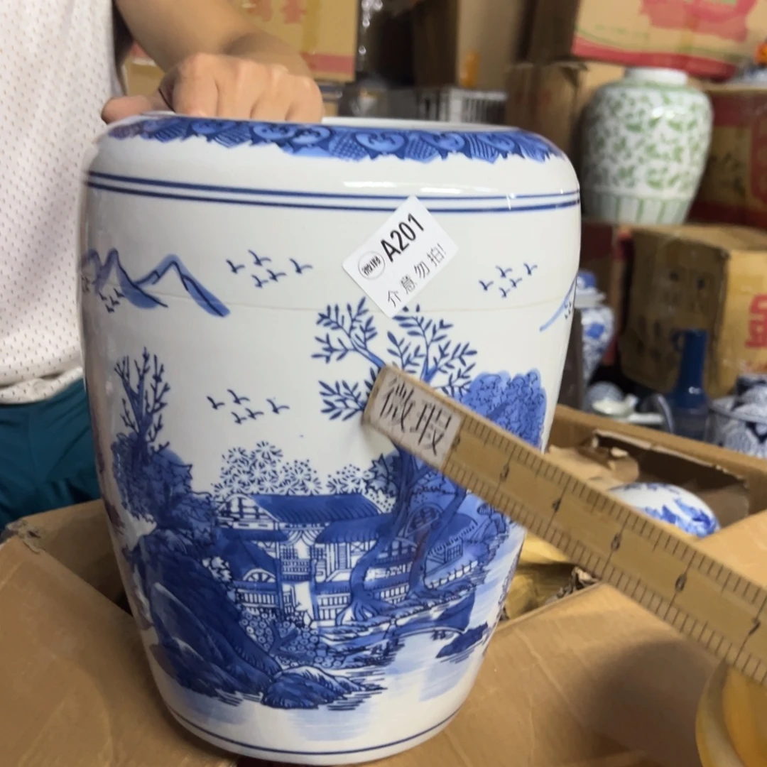 瓷片微瑕青花瓷器值得购买