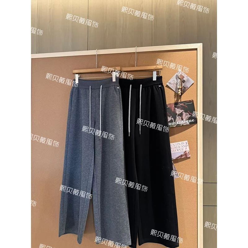 熙贝薇5【云迹行】欧货高腰羊毛羊腿裤秋季新款高腰休闲裤 G5331