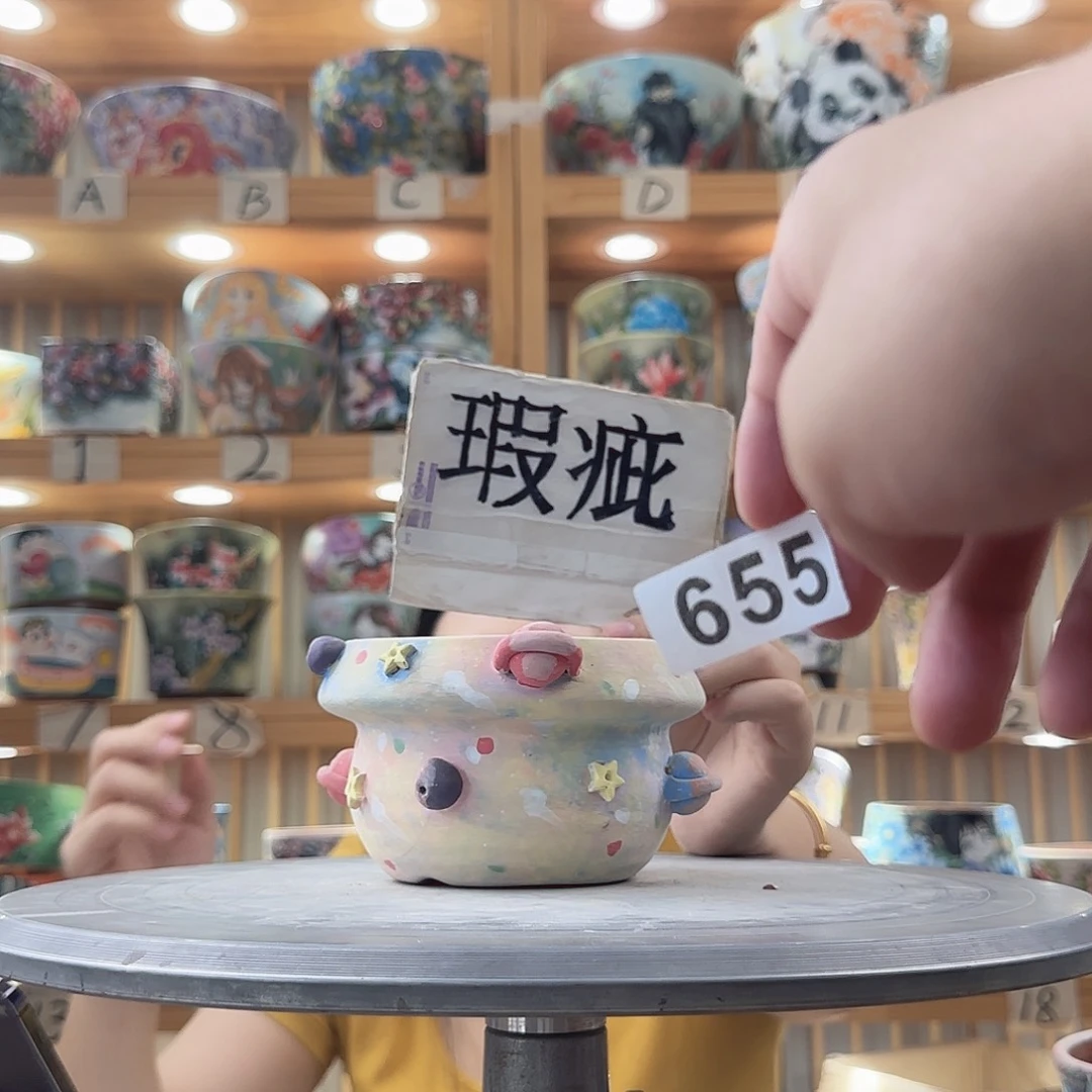 瓷片瑕疵瑕疵瑕疵瑕疵瑕疵瑕疵