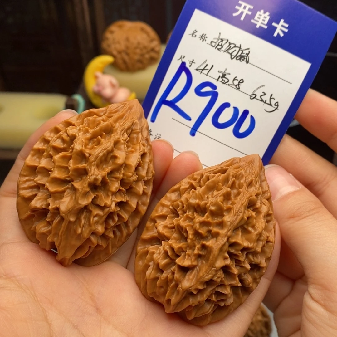 吊坠文玩核桃招财鼠