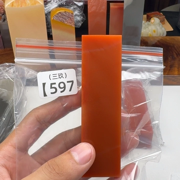 佐***荫寿山石印石老挝 老挝 老挝