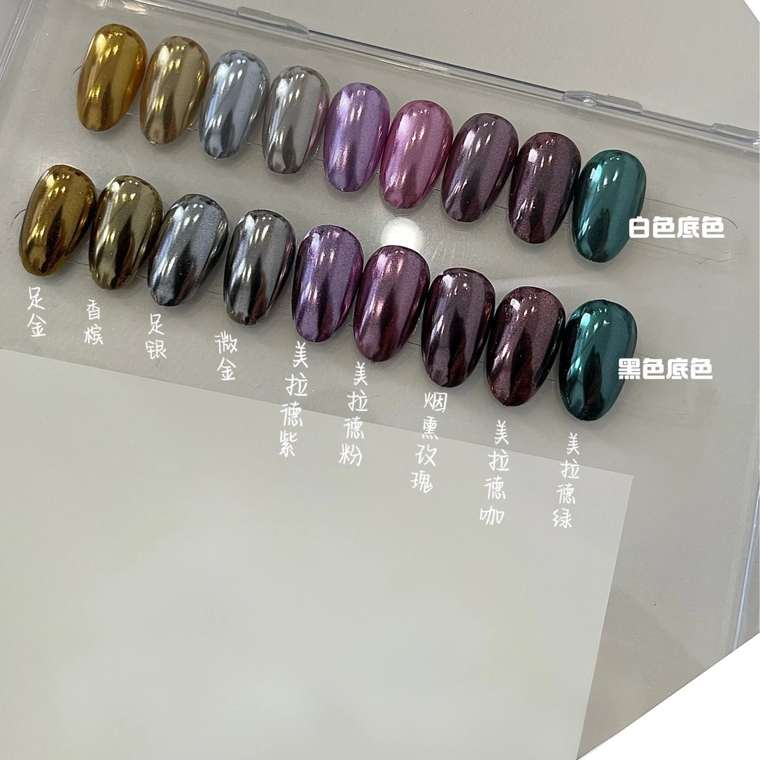 芋头专属宠粉福利有这一套就够了魔镜粉套装