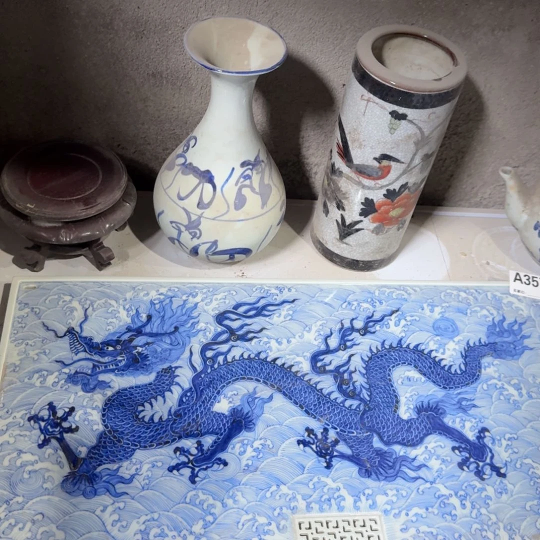 全手绘柴窑，京东包邮