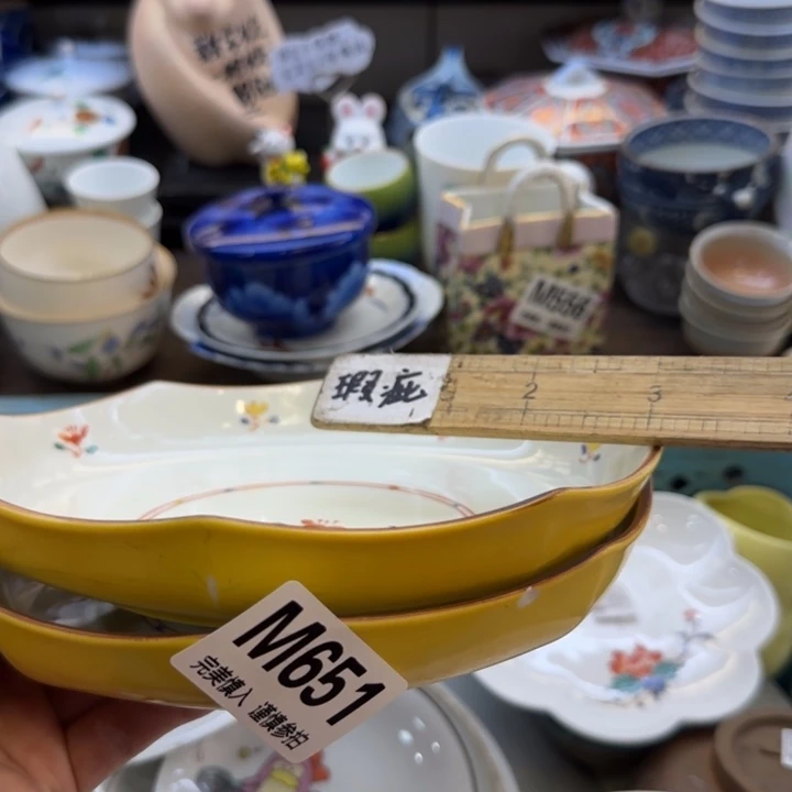 瓷片简**乐哈哈哈哈哈哈哈哈