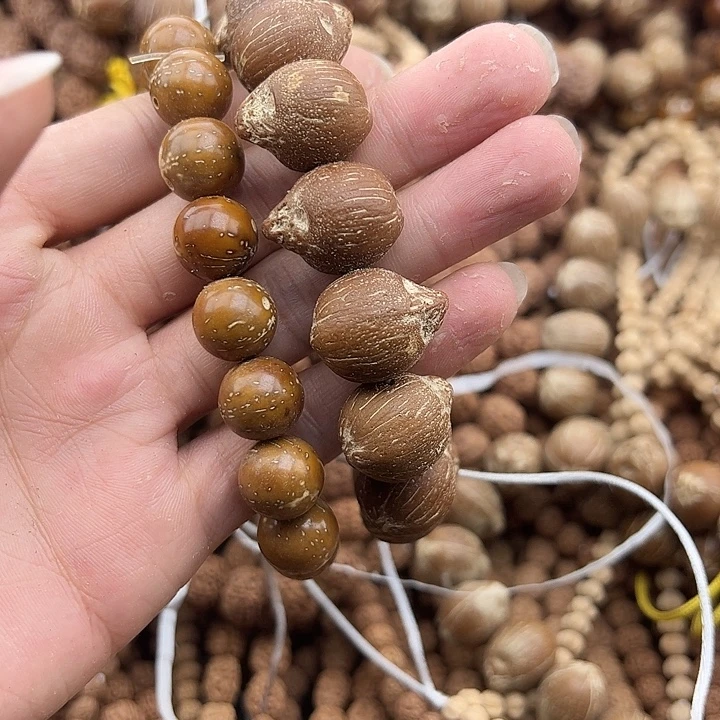 安***，手串金刚菩提谢谢