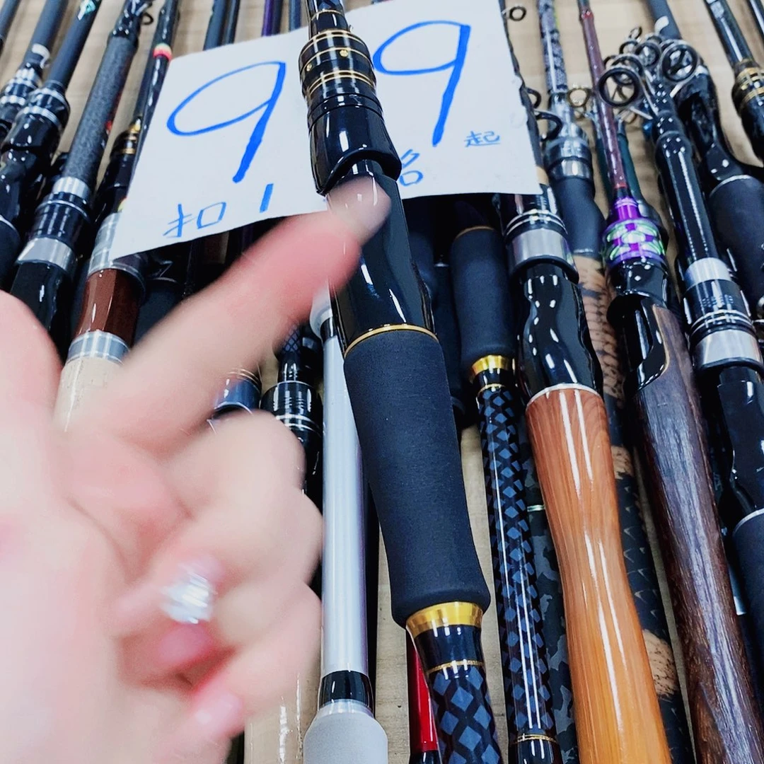 黑金色直柄路亚竿2.4米