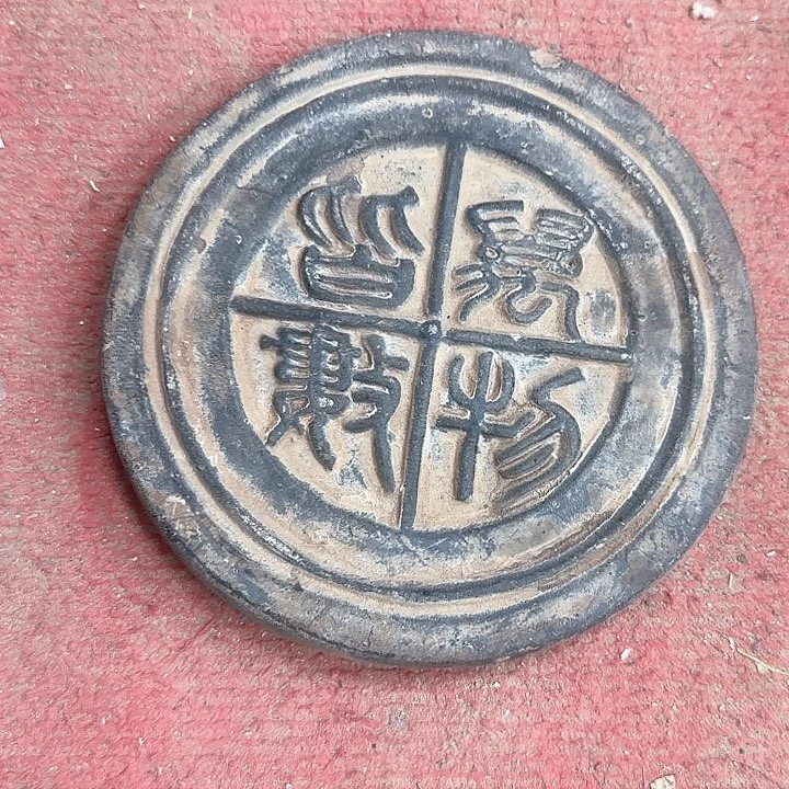 这是老师喜欢的作品