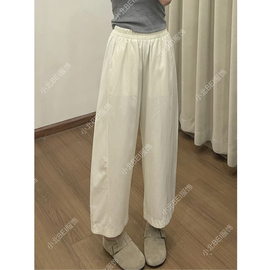 【冰感豆乳裤】莱赛尔棉夏日凉感九分裤 时尚显瘦百搭显瘦山本裤