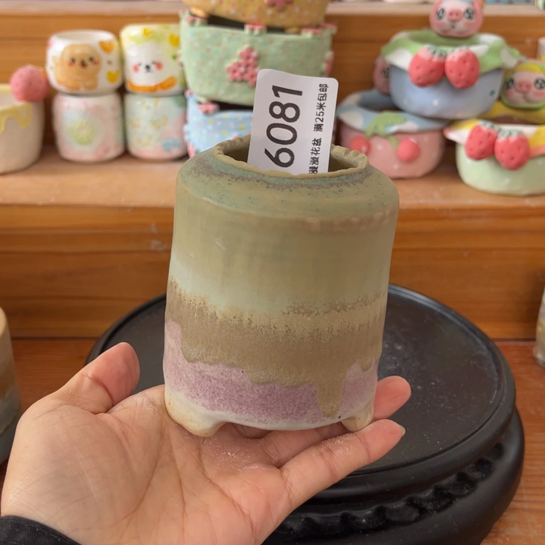 6081内口4.4景德镇手工制作