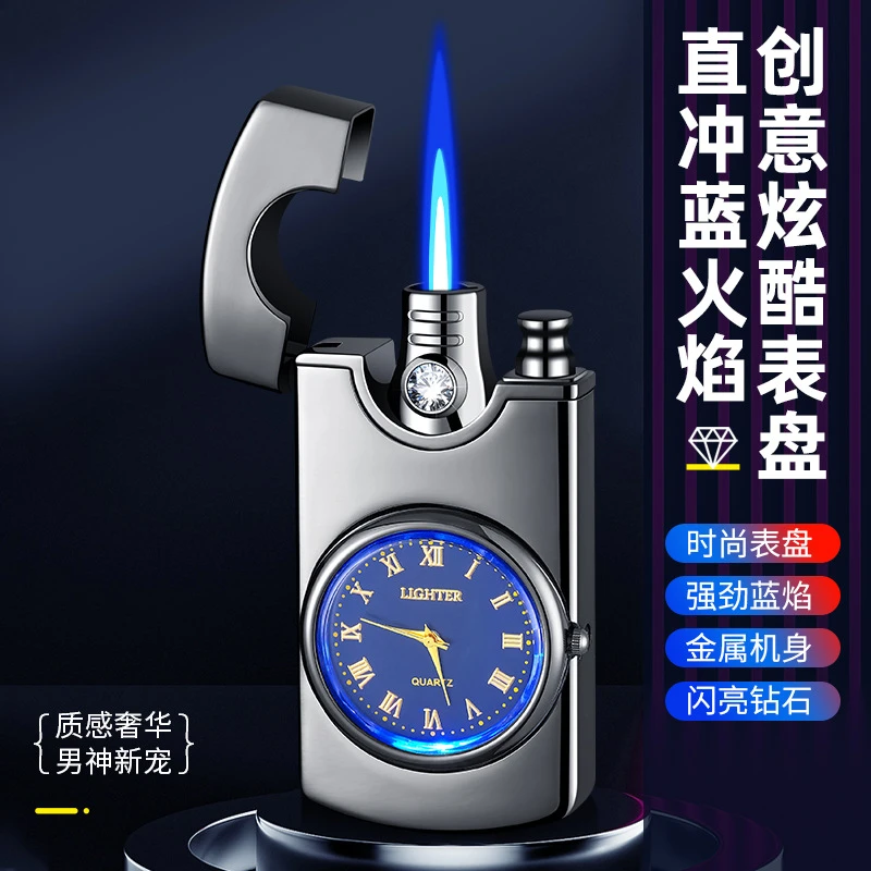 【专柜轻奢】创意手表打火机男士个性时尚金属蓝焰直冲送男友礼物