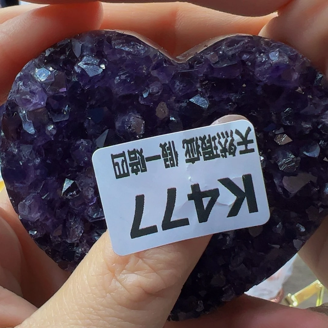 水晶随行未镶嵌包邮