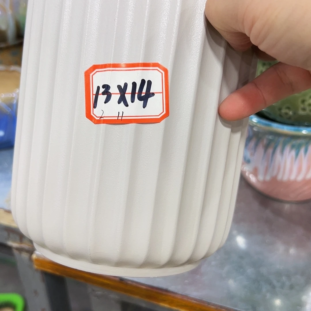 花盆花盆花盆花盆花盆花盆花盆花盆