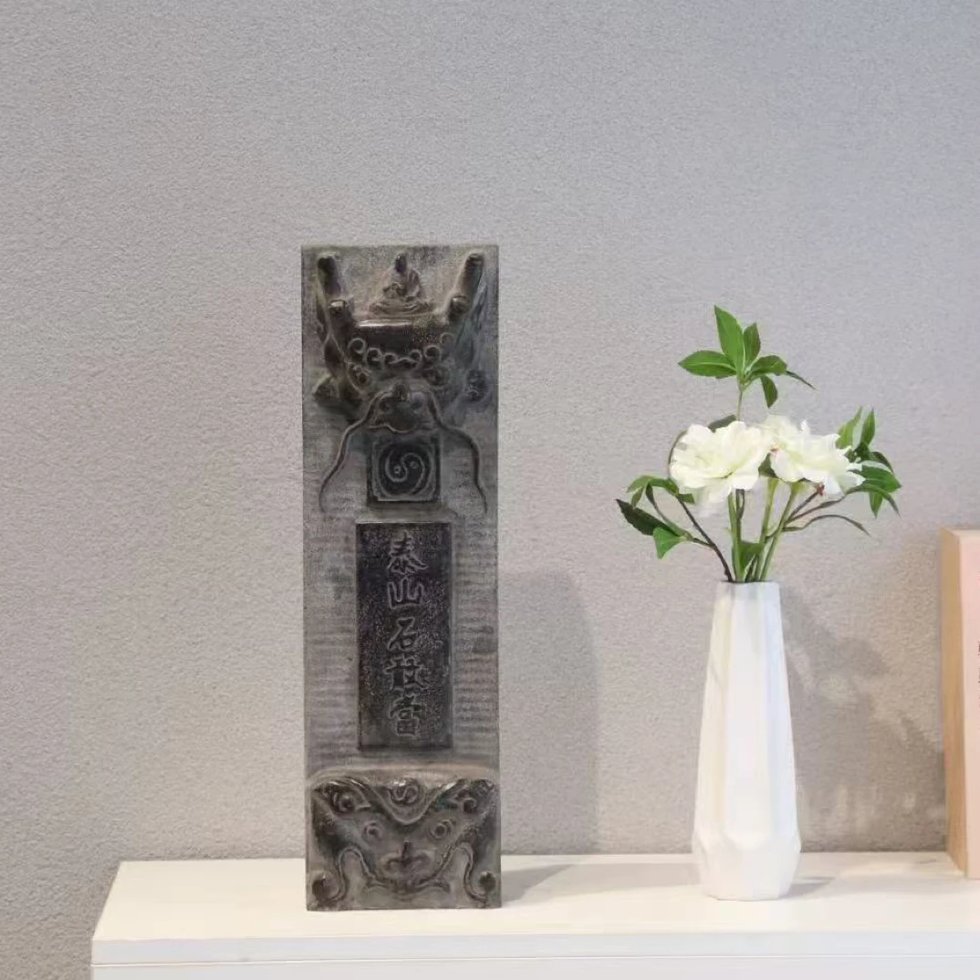 泰山石敢当青石雕刻挂件可用于房屋补角工艺品