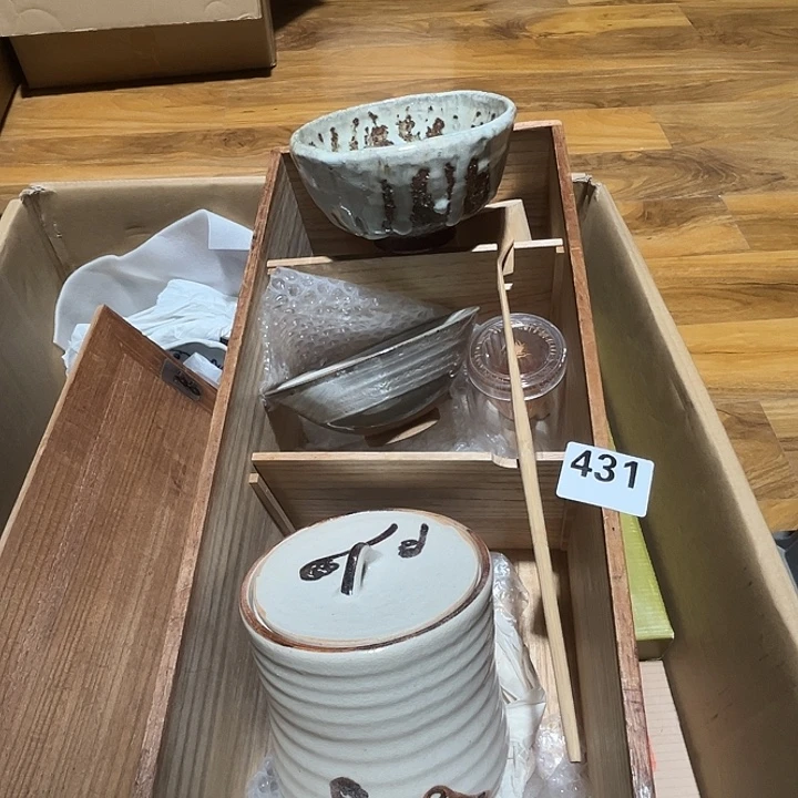 瓷片呀工艺品摆件瓷器摆件正能量