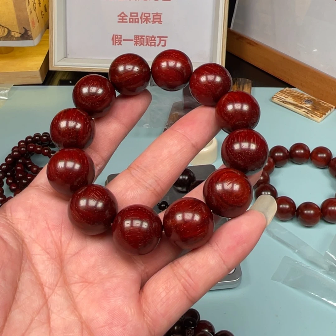 檀香紫檀（小叶紫檀）德**珍【无胶无蜡】2.0鳞底