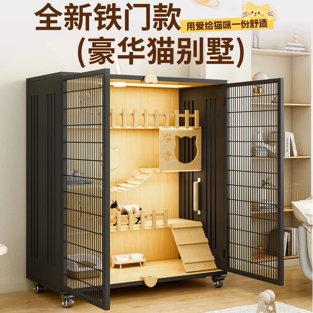 猫笼子家用室内透气铁门猫别墅超大空间超大自由空间猫咪专用屋子