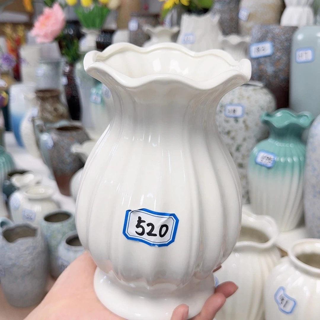 520号陶瓷花瓶20厘米一个