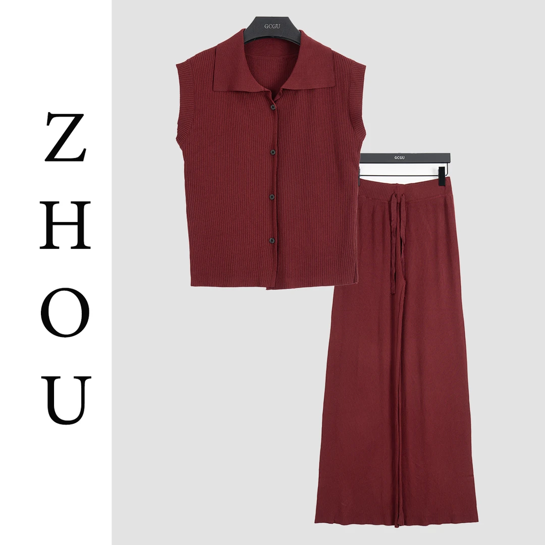 红色高端轻奢时尚套装-X20556