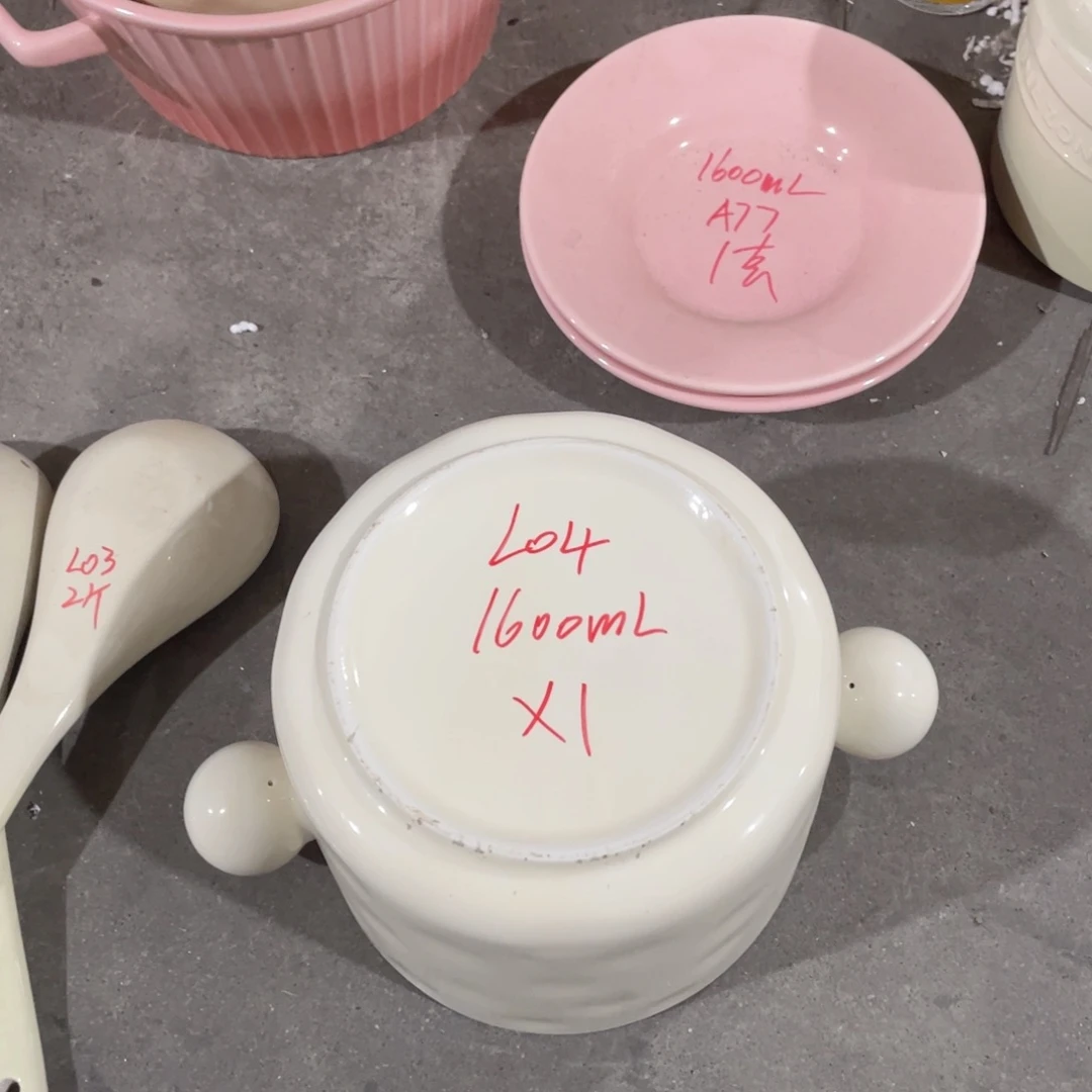 微瑕陶瓷餐具默认微瑕L04