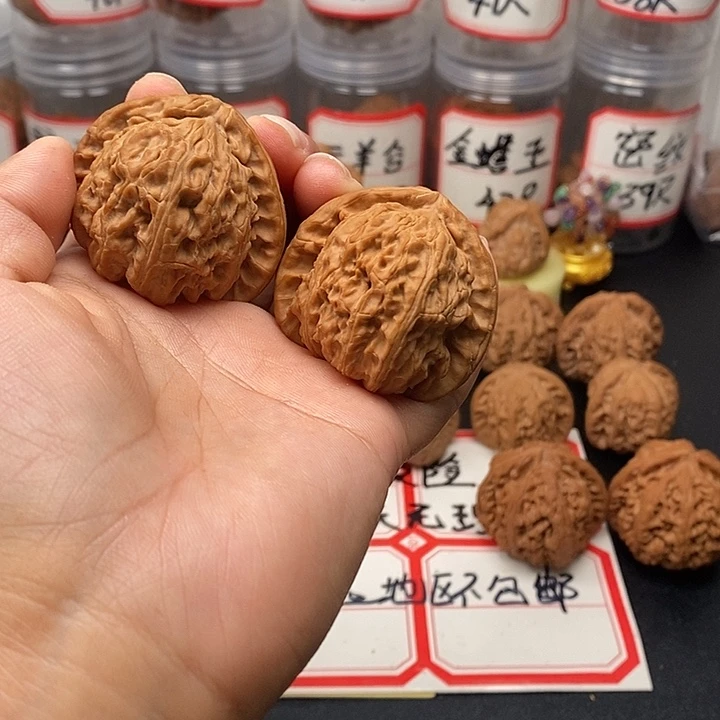 吊坠文玩核桃海****宝白狮子44