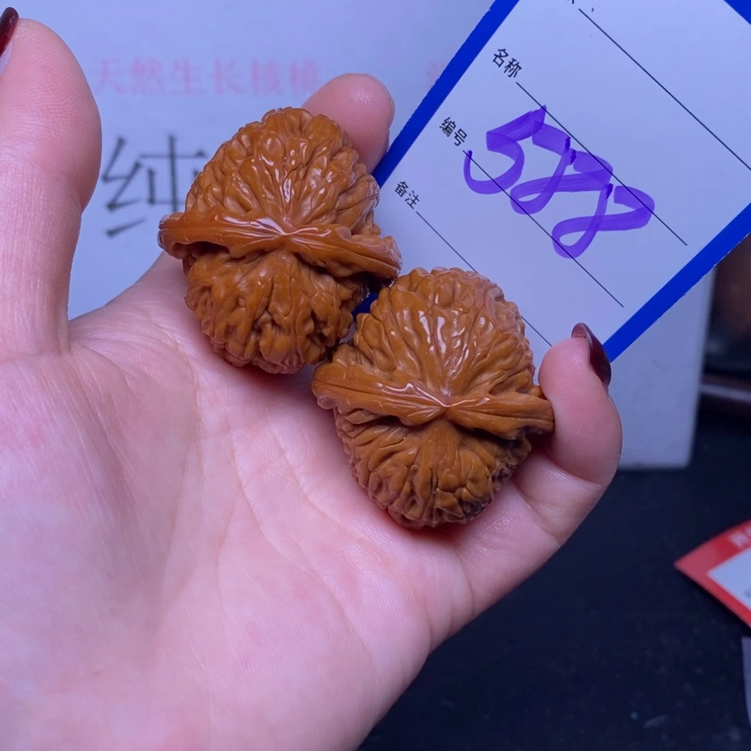 把件文玩核桃588/38白狮子