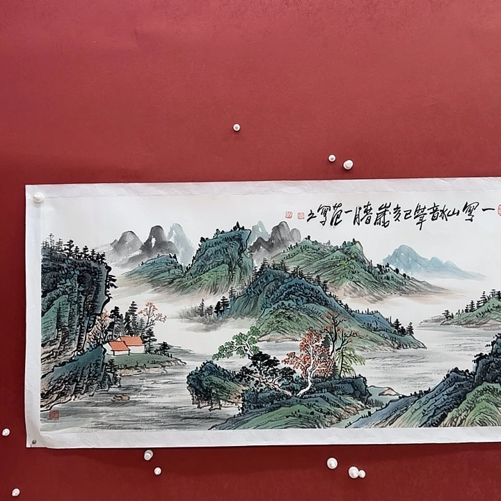 恭喜发财大吉大利