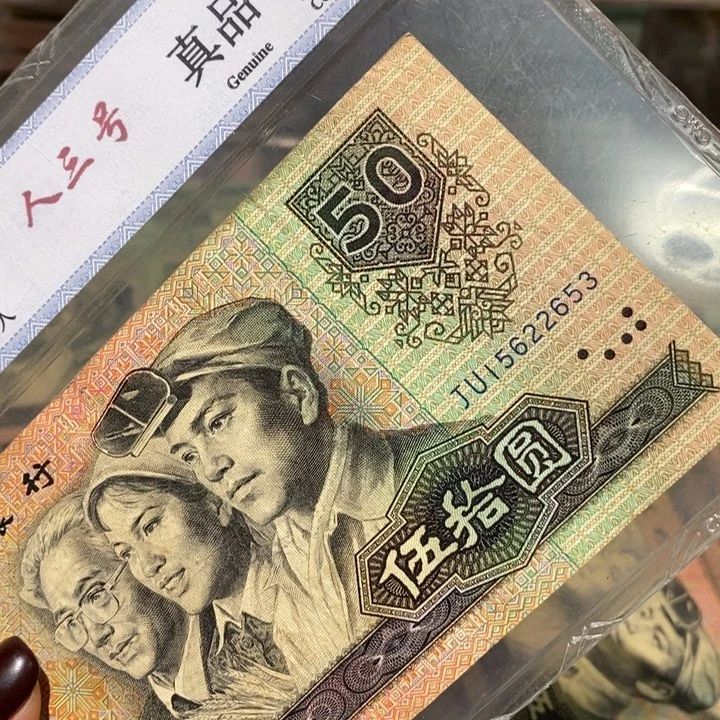 闪购链接888888888881