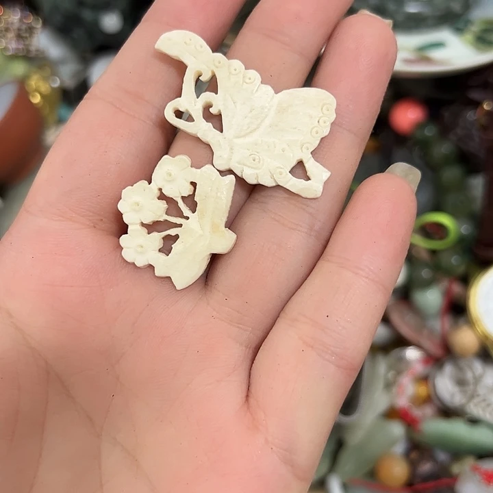 期***待藤艺吊坠民俗文化的艺术家