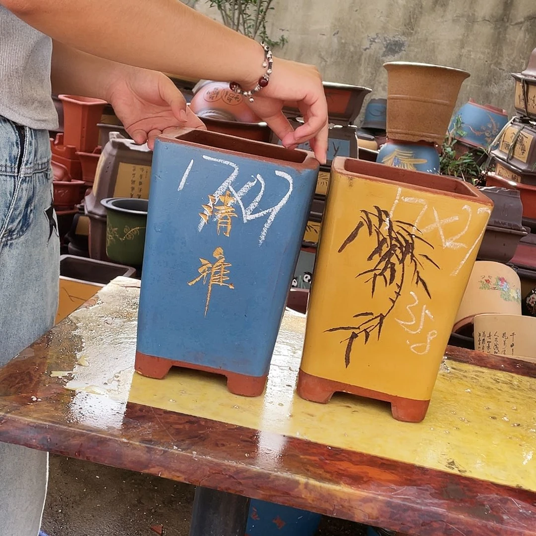 17黄四方+17蓝四方