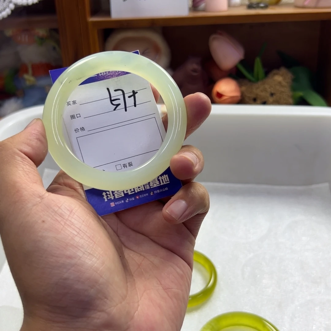 未镶嵌蛇纹石玉手镯561