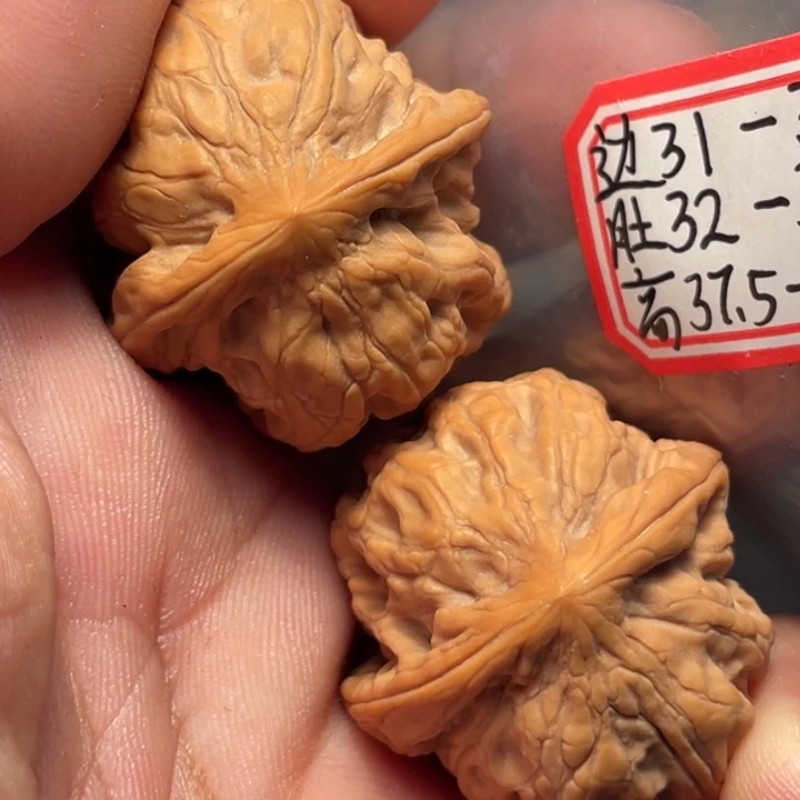 ᅟ***⁷手串桃核野生鸡心