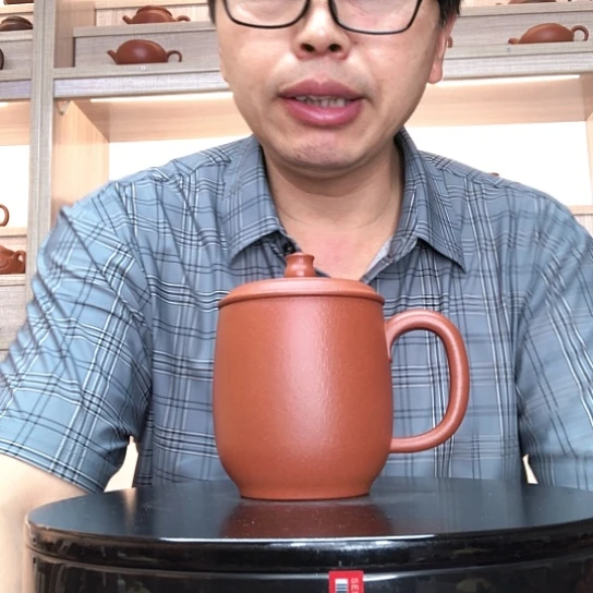 茶杯朱泥元宝杯容量300