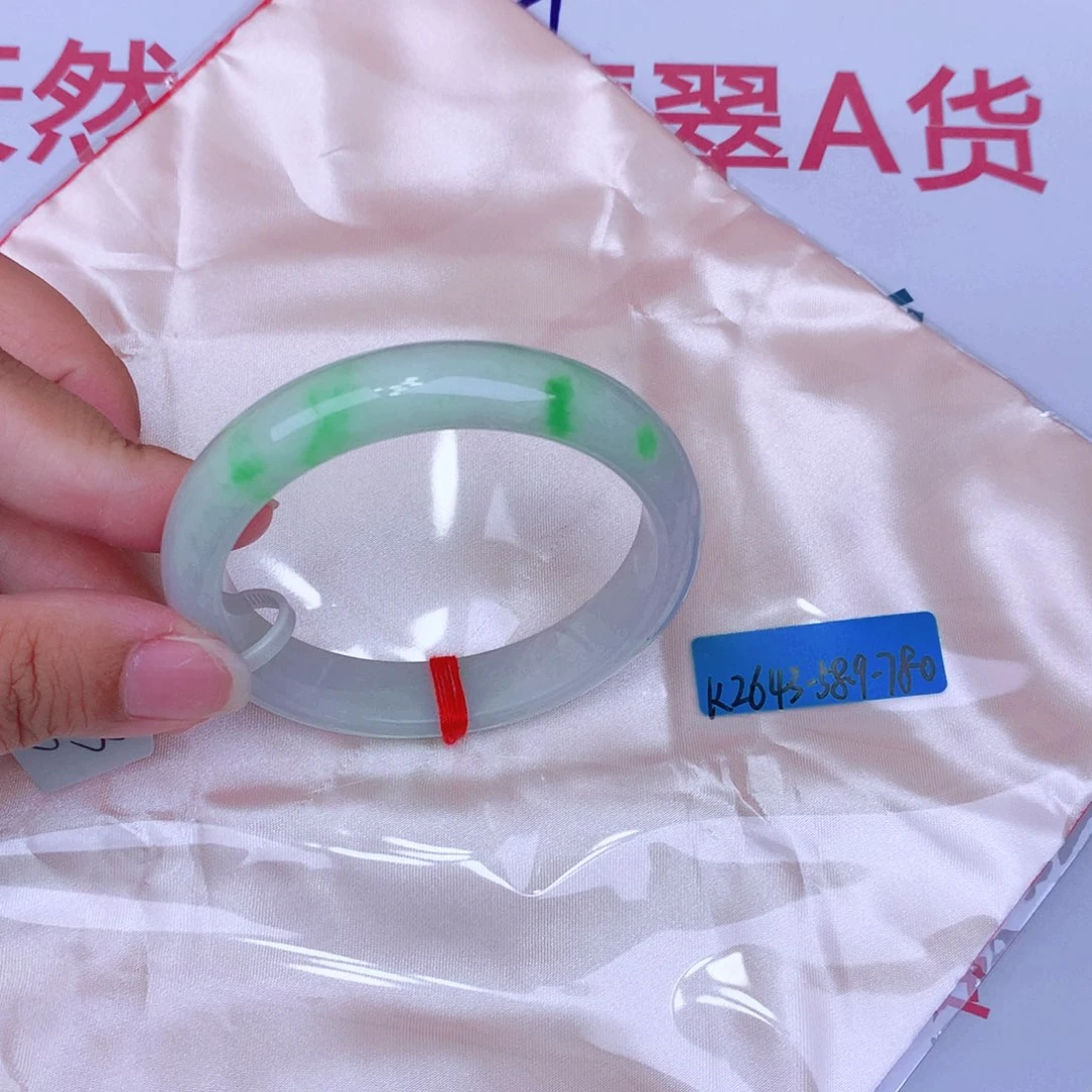 未镶嵌手镯翡翠缅甸翡翠