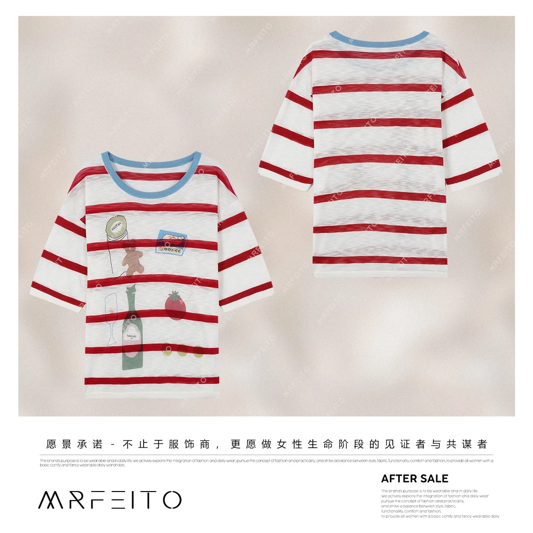 菲爷驾到【青春手册】条纹卡通减龄图案针织衫H91M02X32300