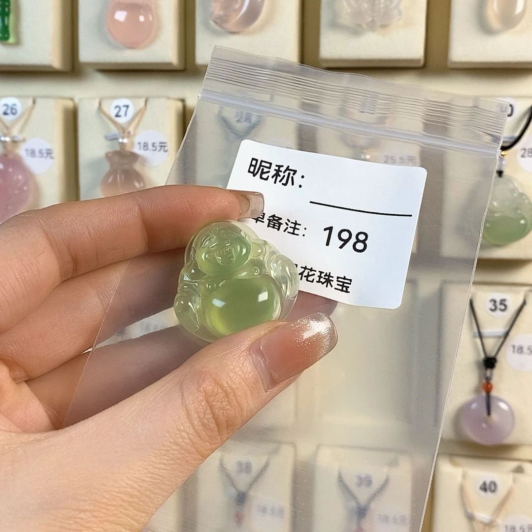 玛瑙/玉髓颈饰合金喝***?