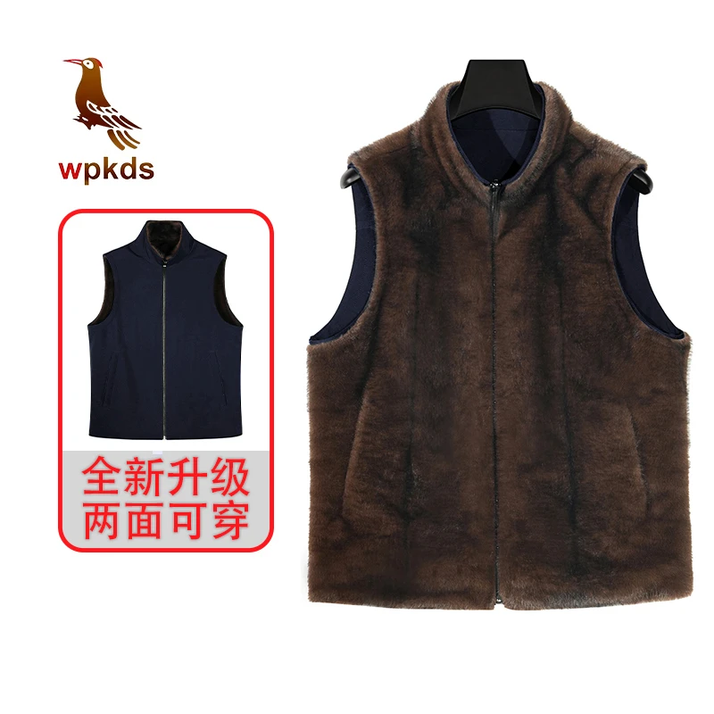 秋冬款男士马甲立领两面穿加厚保暖背心中老年短款休闲外套梓樊2