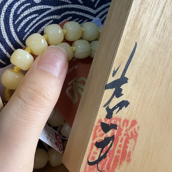 哈哈哈哈哈哈哈茶宠