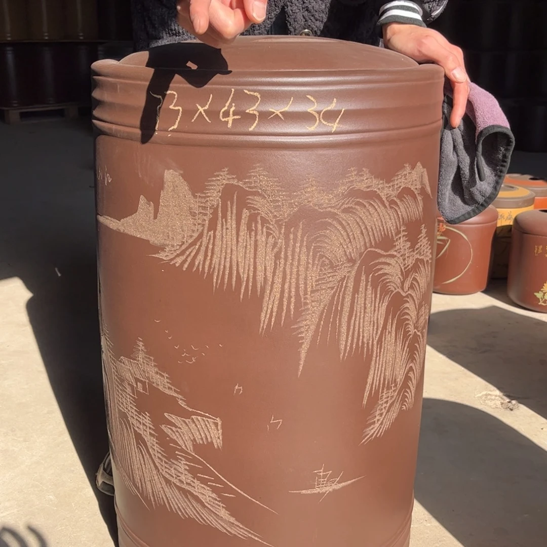 茶叶罐紫砂80 饼茶叶罐