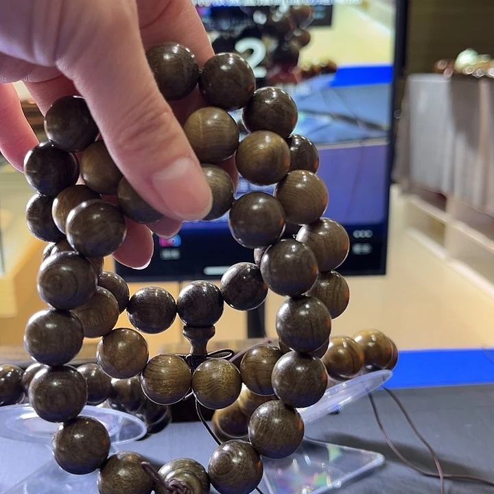 金丝楠金丝楠小叶桢楠一物一拍