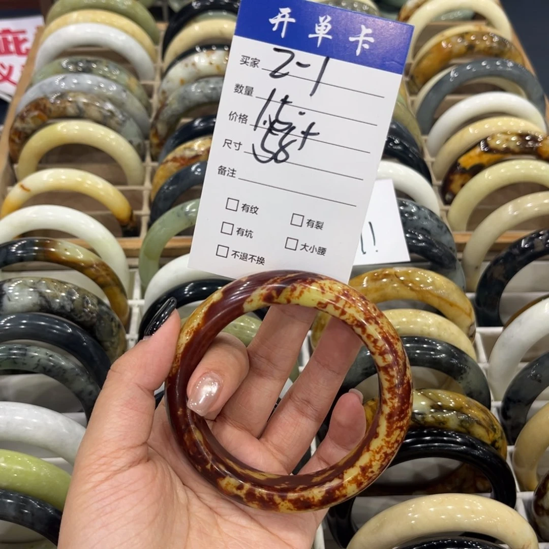 故***里蛇纹石玉未镶嵌手镯