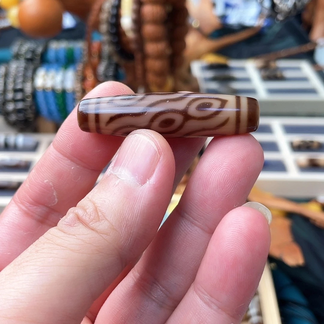 ****咸玛瑙/玉髓颈饰未镶嵌