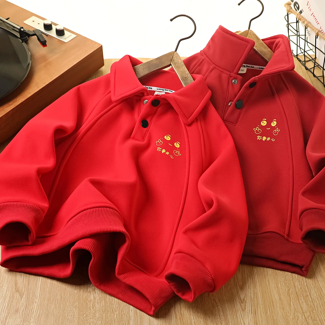 男童红色加绒卫衣2025新款儿童马年新年拜年服中大童保暖加厚冬装