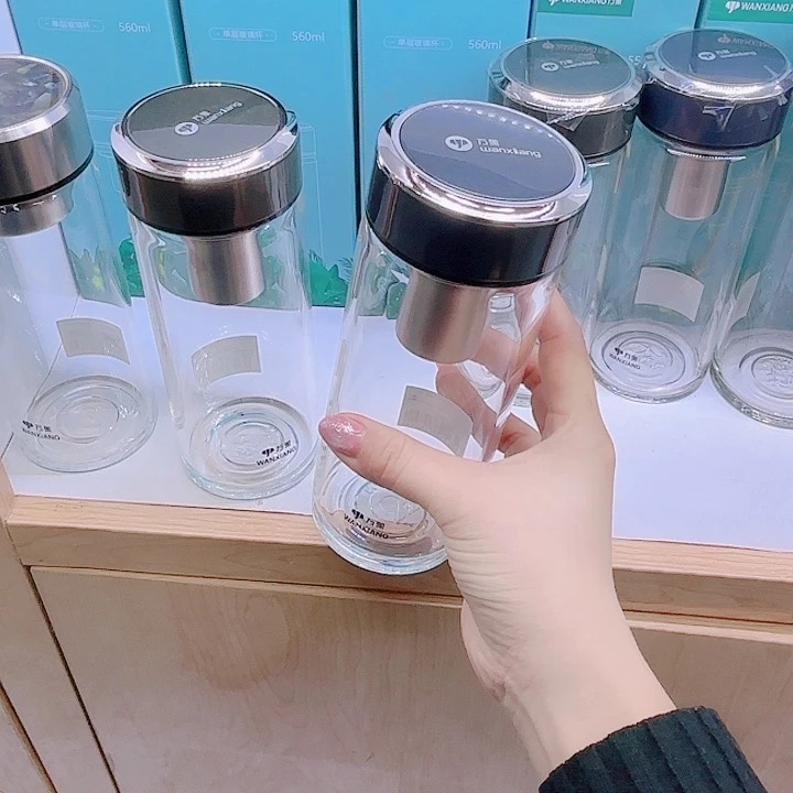 万象品牌单层玻璃杯U277-470灰蓝