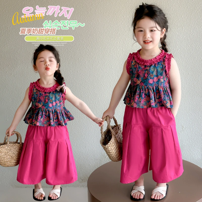 女童碎花无袖背心套装儿童夏装洋气甜美小女孩娃娃衫阔腿裤两件套
