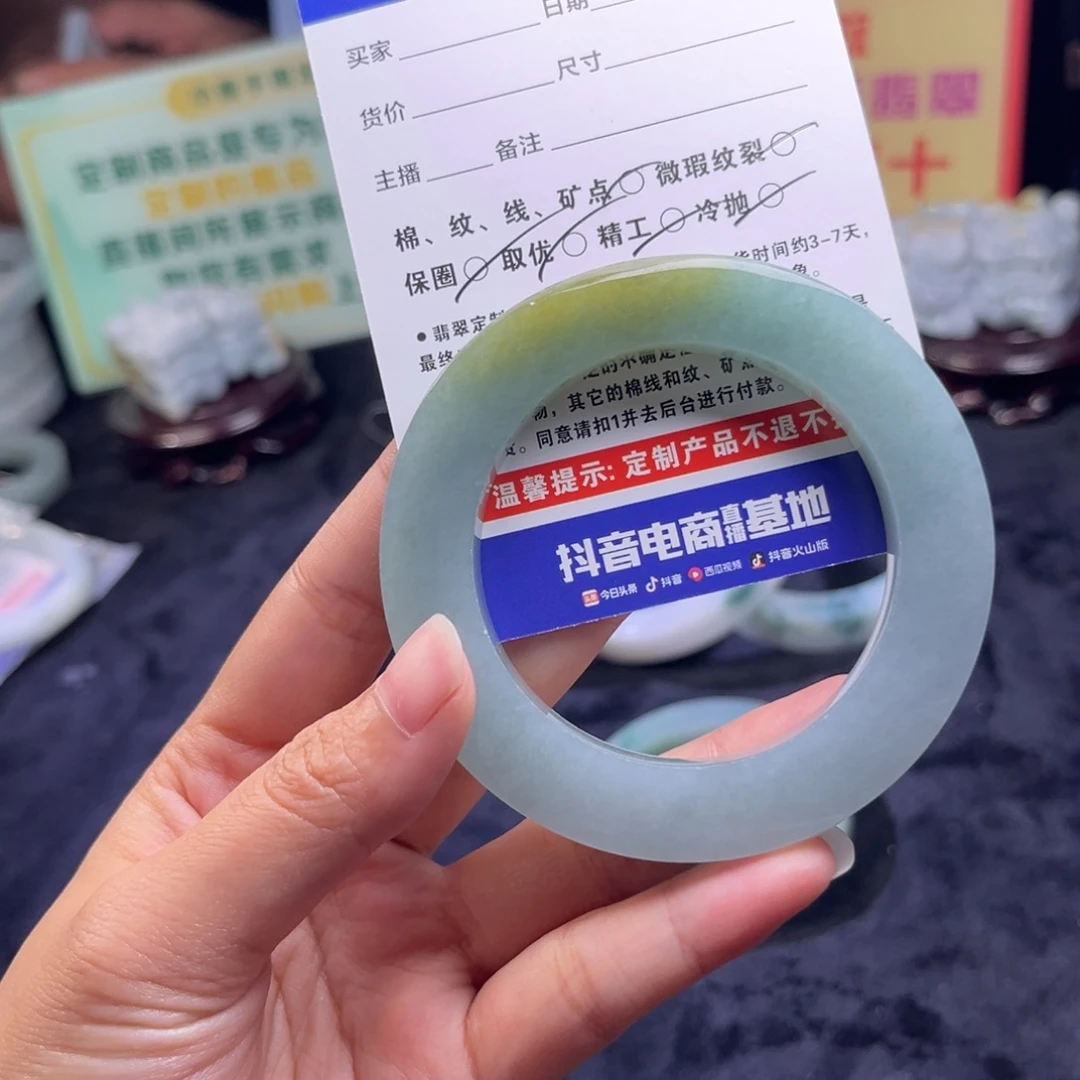 加****定制翡翠未镶嵌手镯