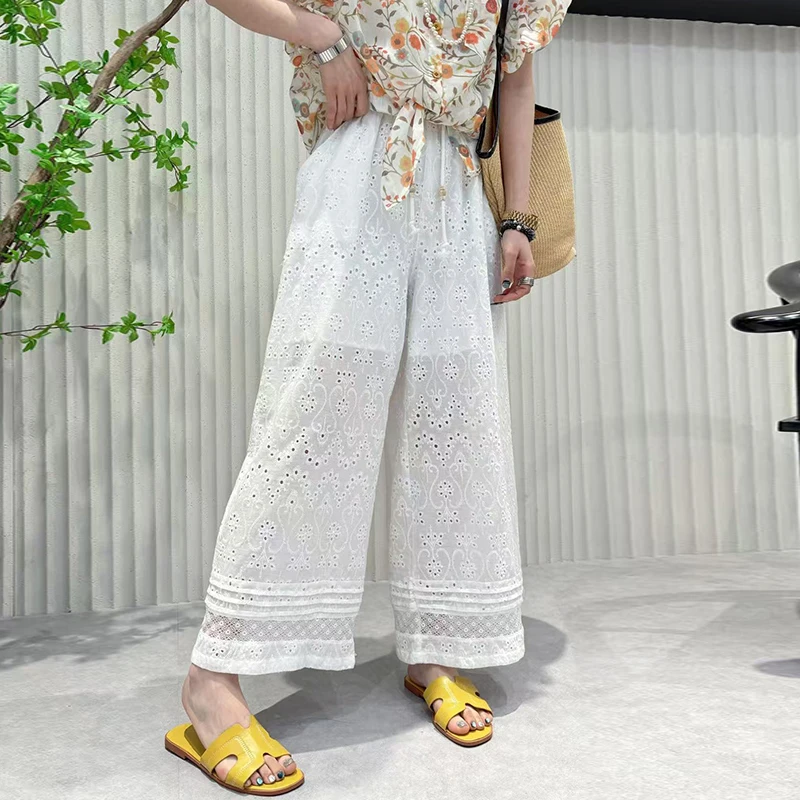 大码女裤120斤到240斤微喇裤女胖mm大腿粗屁股大显瘦裤子夏季新款