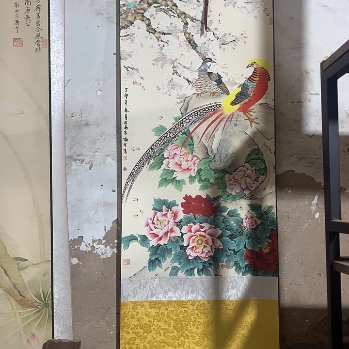 闪购一个好看的东西