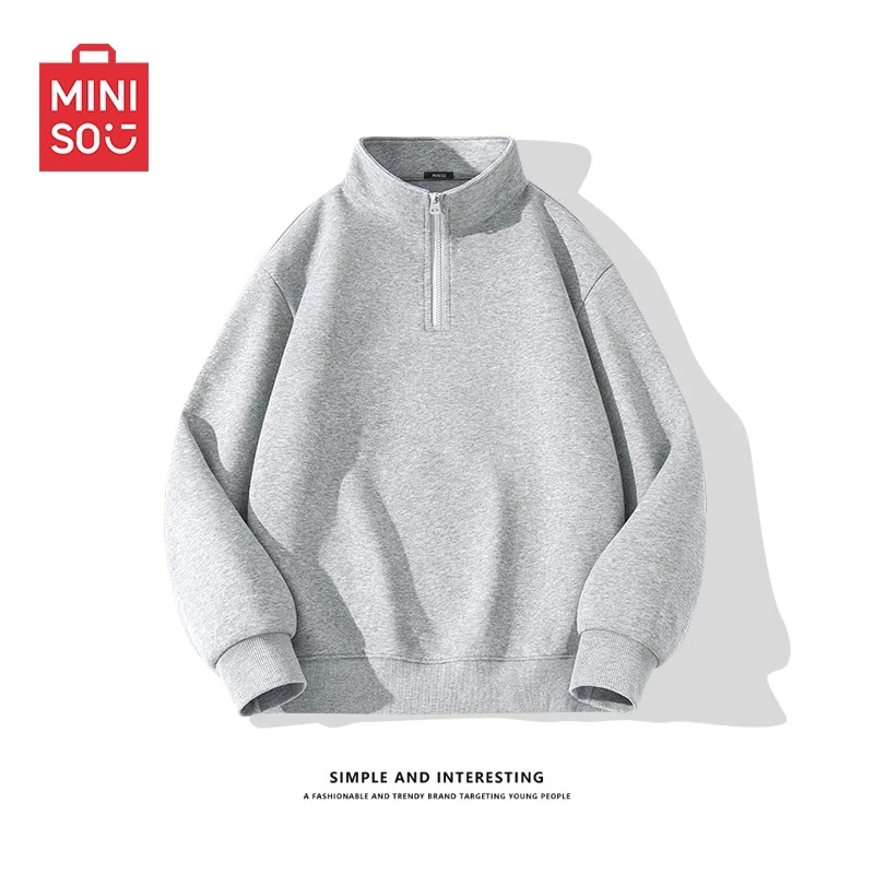 MINISO名创优品灰色卫衣男春季半拉链立领外套青少年重磅华棉上衣
